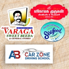 Logo Design
