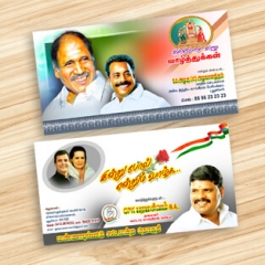 ENVELOPE COVER