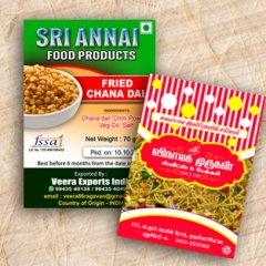Product Lable Designs